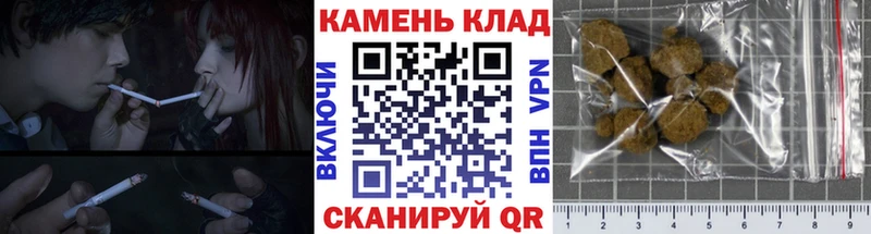 Наркошоп Набережные Челны ОМГ ОМГ онион  КОКАИН  Гашиш  Бошки Шишки  АМФ 