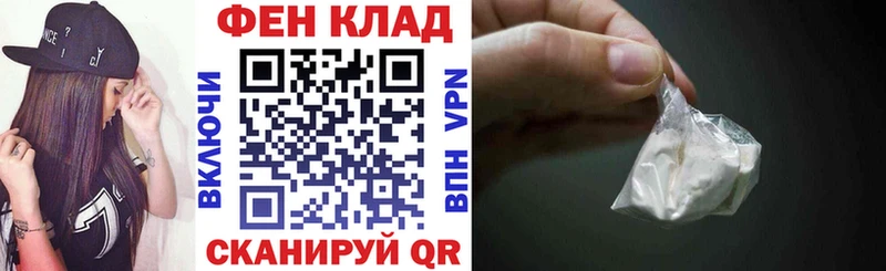 Амфетамин VHQ  Набережные Челны 