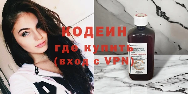 экстази Верхний Тагил