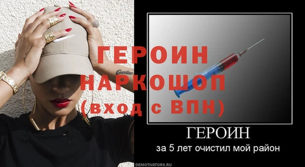 экстази Верхний Тагил