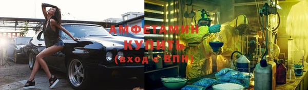 jwh Верея