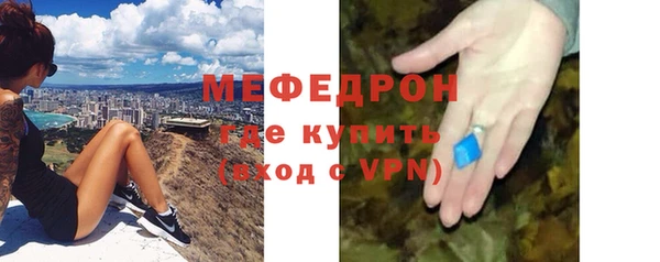 apvp Верхнеуральск