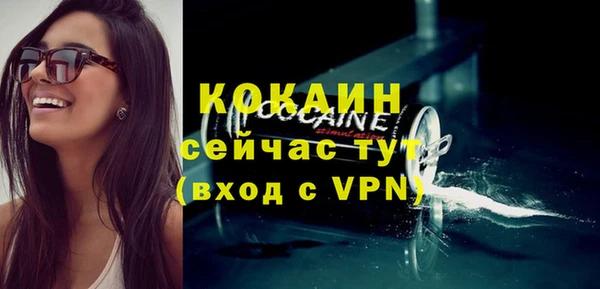 apvp Верхнеуральск