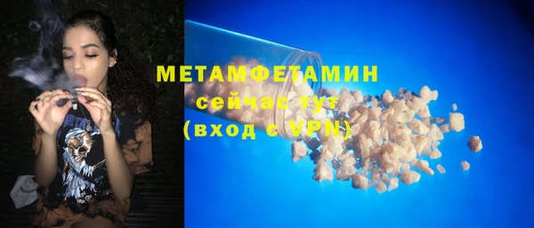 apvp Верхнеуральск
