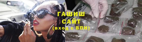 apvp Верхнеуральск