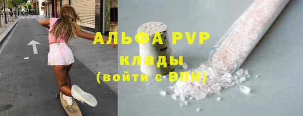 jwh Верея