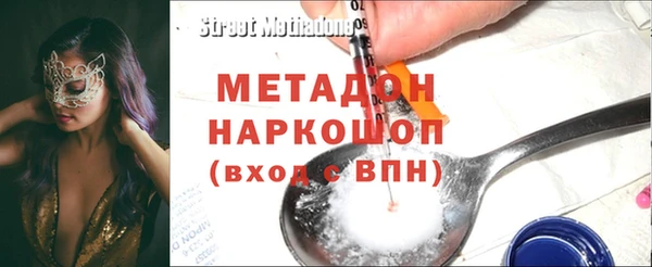 apvp Верхнеуральск
