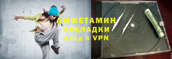 jwh Верея