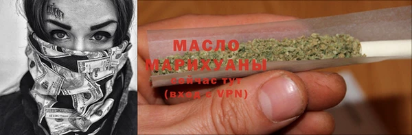 apvp Верхнеуральск