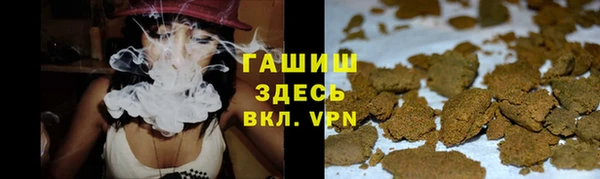 экстази Верхний Тагил