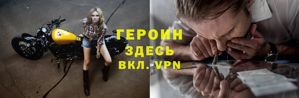 apvp Верхнеуральск
