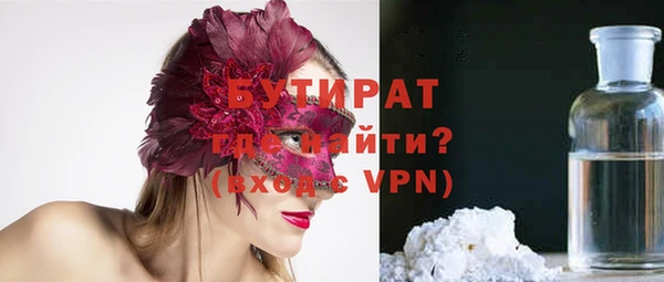 jwh Верея