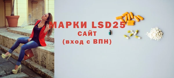 jwh Верея
