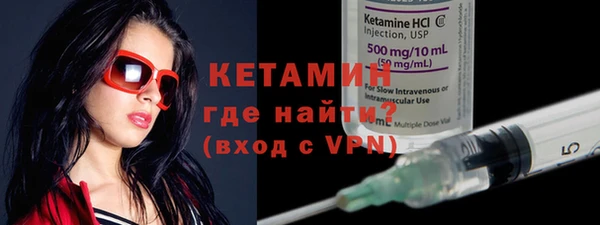 apvp Верхнеуральск