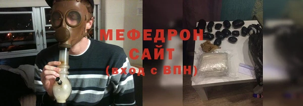 экстази Верхний Тагил