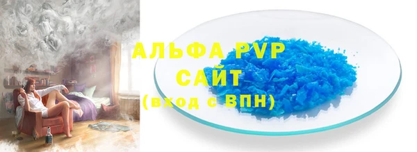 jwh Верея