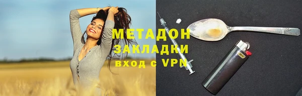 jwh Верея