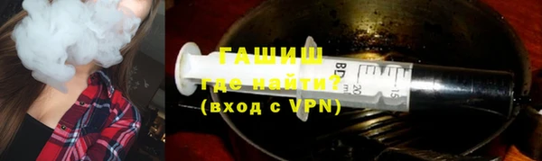 apvp Верхнеуральск