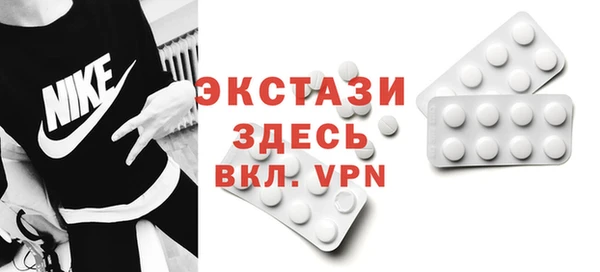 jwh Верея