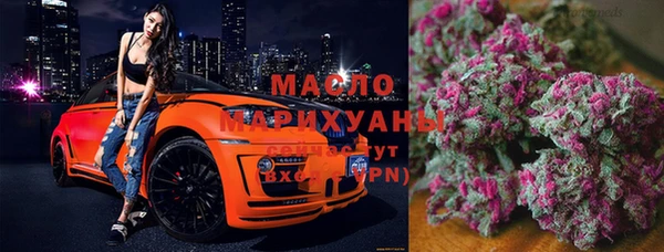 apvp Верхнеуральск