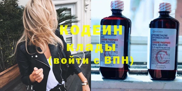 jwh Верея