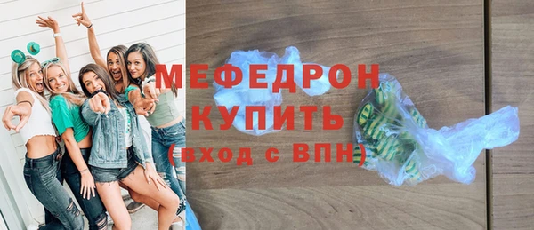 apvp Верхнеуральск
