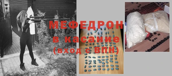 apvp Верхнеуральск