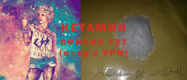 jwh Верея