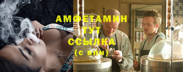 apvp Верхнеуральск