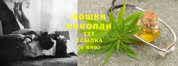 jwh Верея