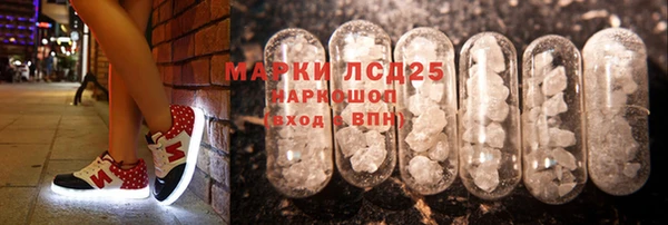 apvp Верхнеуральск