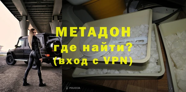 экстази Верхний Тагил