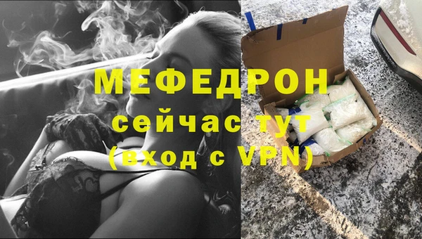 apvp Верхнеуральск
