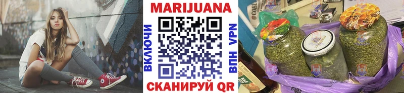 гидра рабочий сайт  Набережные Челны  Канабис план 